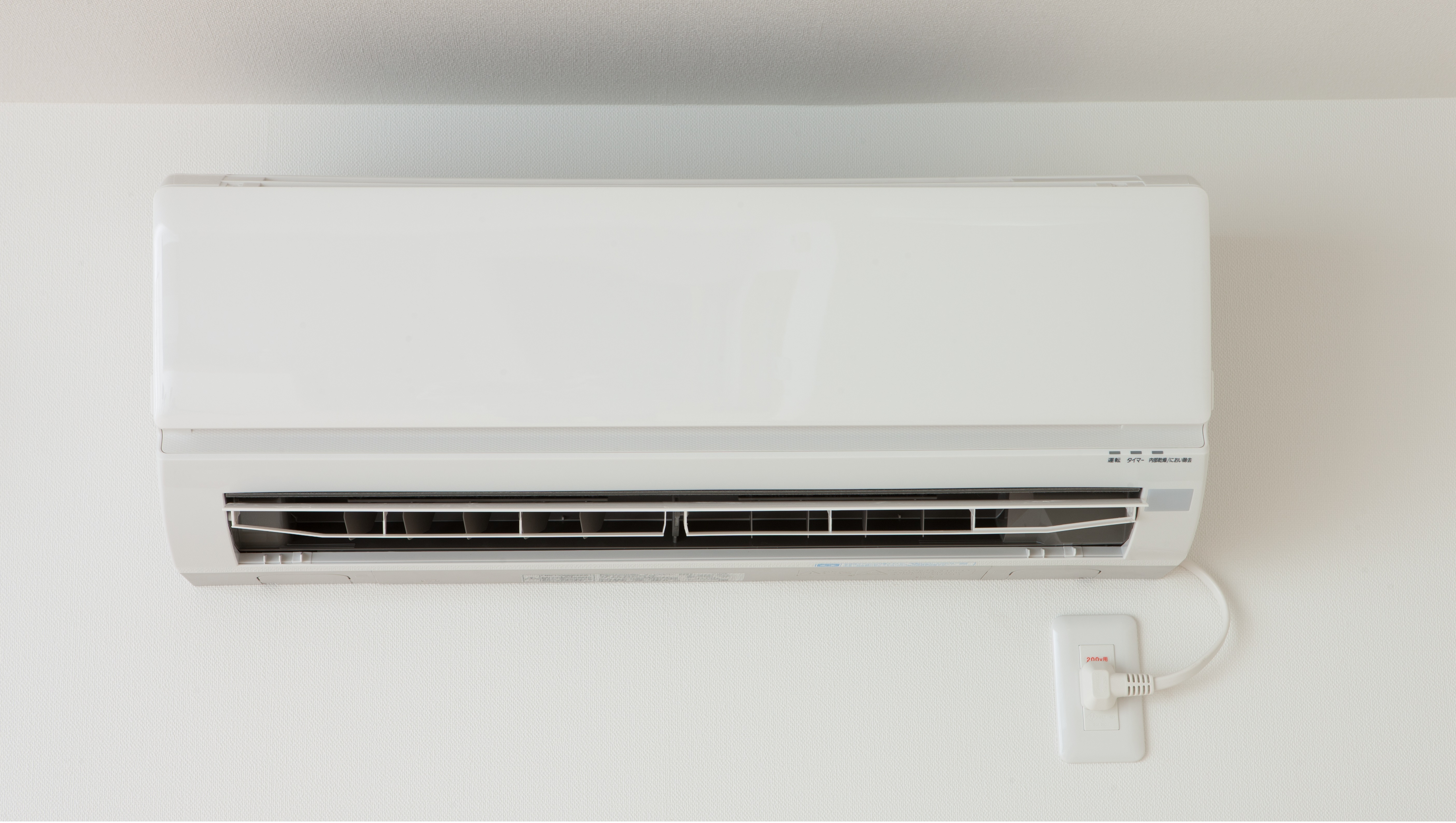 AC